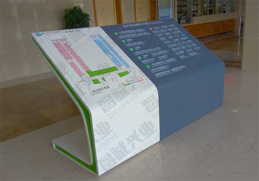 麗水市第二人民醫(yī)院1