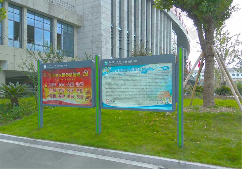 麗水市第二人民醫(yī)院