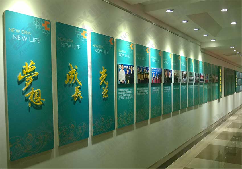 第二炮兵總醫(yī)院2