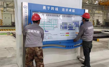 微信圖片_20200911054413