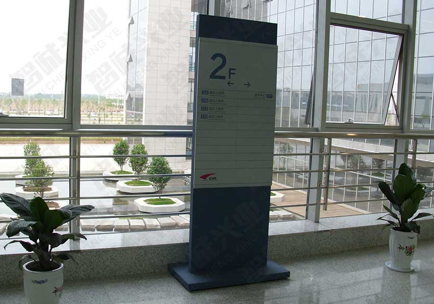 辦公區(qū)域 01