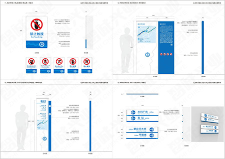 beij shuiw055 beij shuiw055