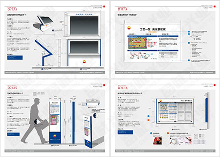 江蘇 lng002 江蘇 lng002