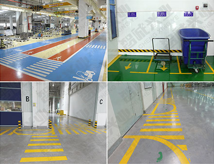 目視化管理實(shí)施效果11