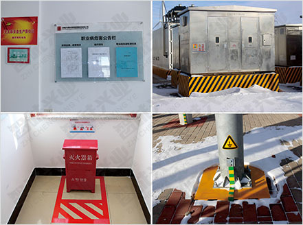 塞罕壩18 塞罕壩18