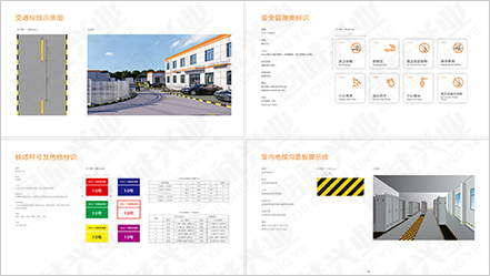 陽光能源上傳圖模版006 陽光能源上傳圖模版006