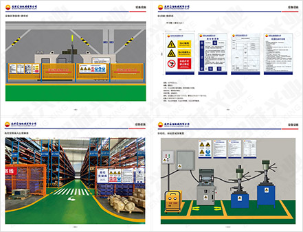 beishitou5 beishitou5