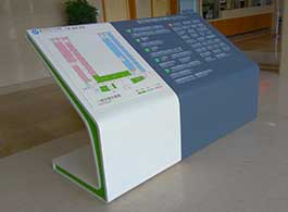 麗水市第二人民醫(yī)院目視化管理系統(tǒng)