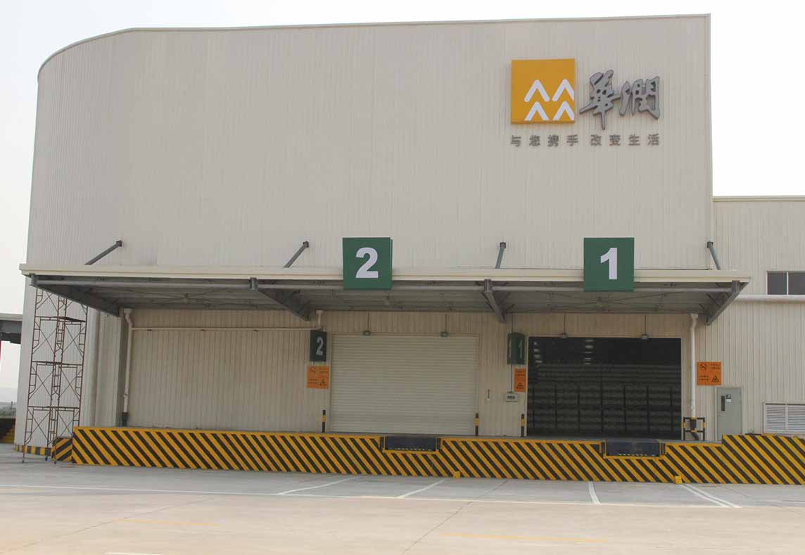 華潤怡寶飲料6S目視化