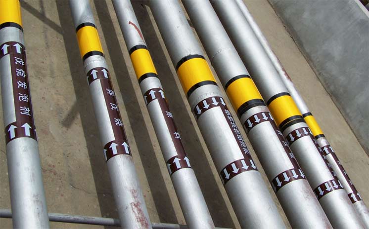 石油化工管道標(biāo)識