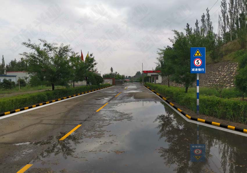 交通標(biāo)識(shí)