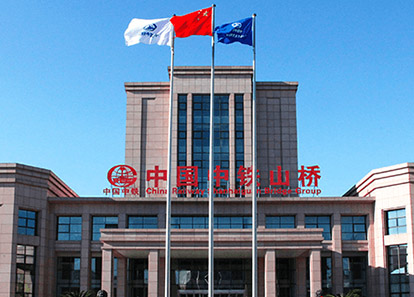 中鐵山橋集團(tuán)目視化建設(shè)