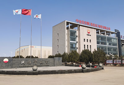 寶石管業(yè)秦皇島寶世順公司標(biāo)準(zhǔn)化管理